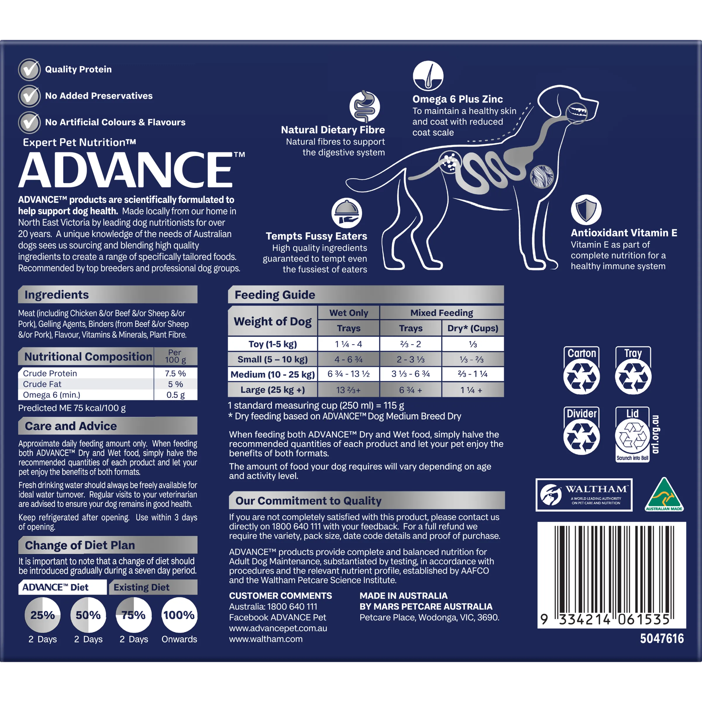 Advance Casserole with Chicken All Breed Adult Wet Dog Food Tray 100g x 12