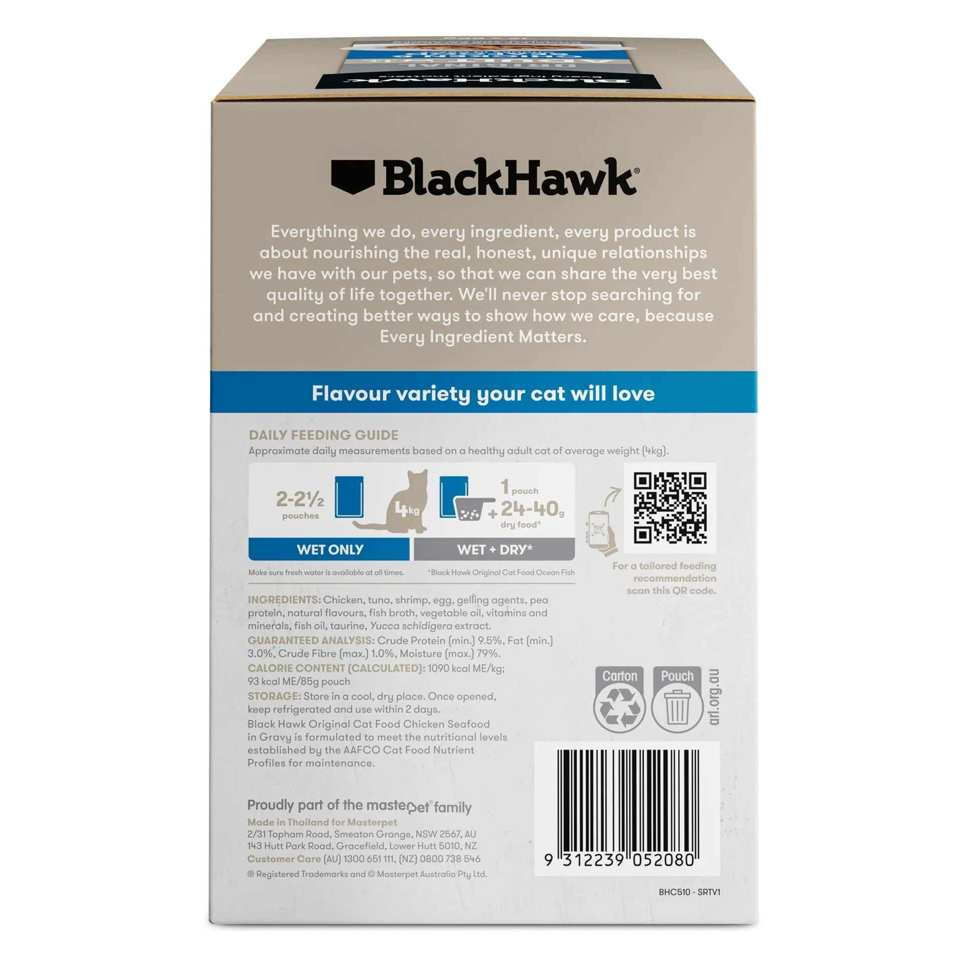 Black Hawk Chicken and Seafood in Gravy Cat Wet Food 85gx12