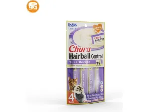 Churu Hairball Control Tuna Recipe 4 Tubes 56g