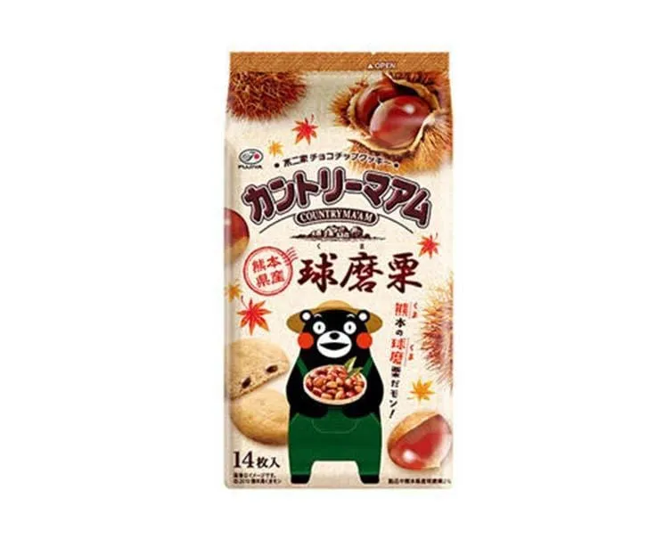 Country Ma'Am: Chestnut