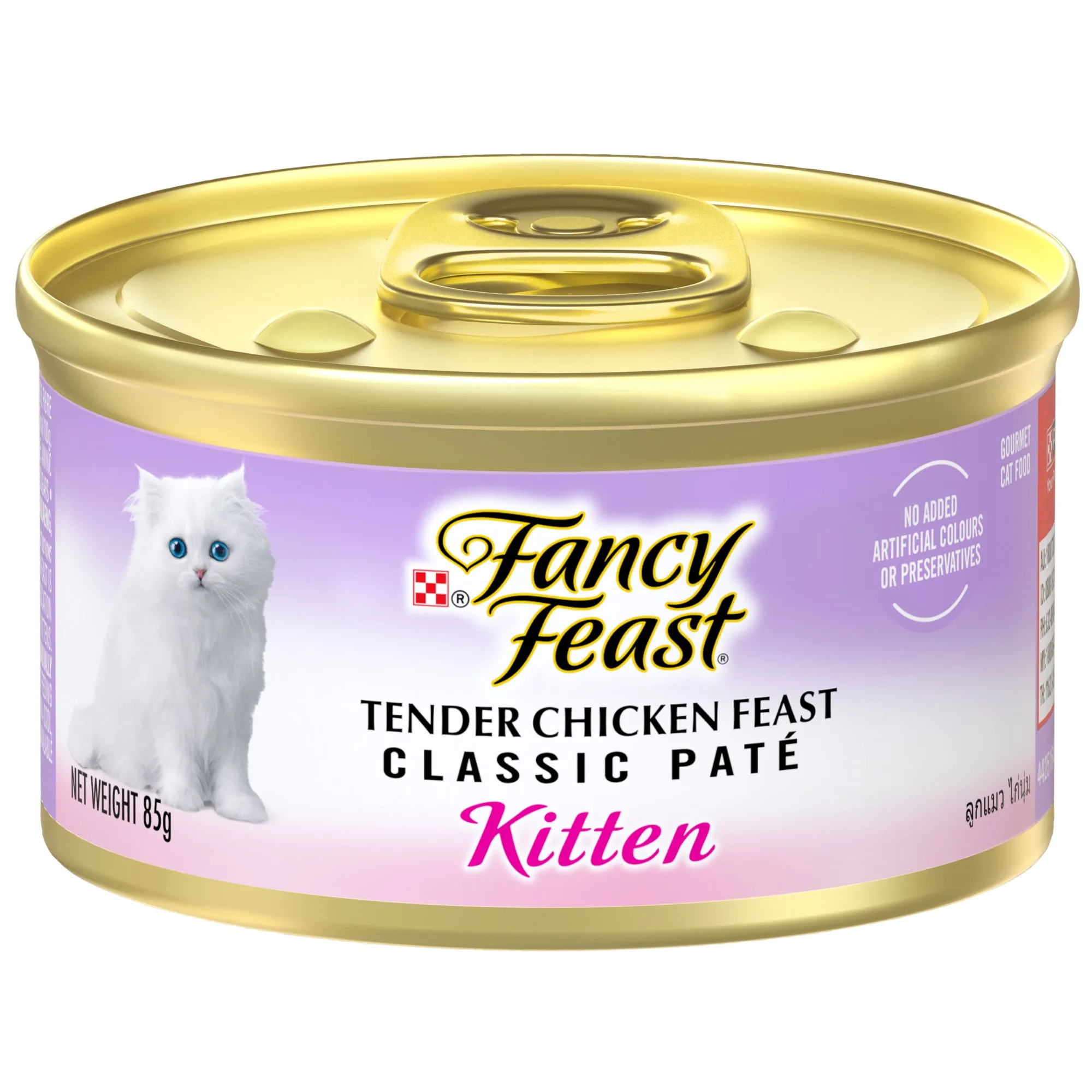 Fancy Feast Classic Pate Kitten Tender Chicken Feast Gourmet Wet Cat Food 85g x 24