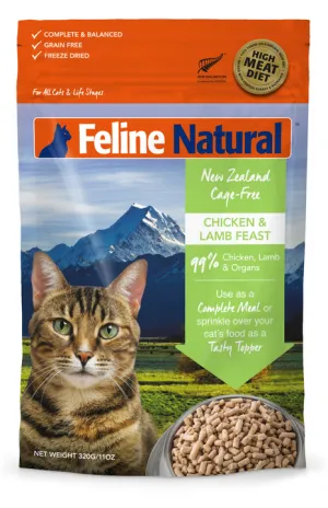 Feline Natural Freeze-Dried Chicken & Lamb