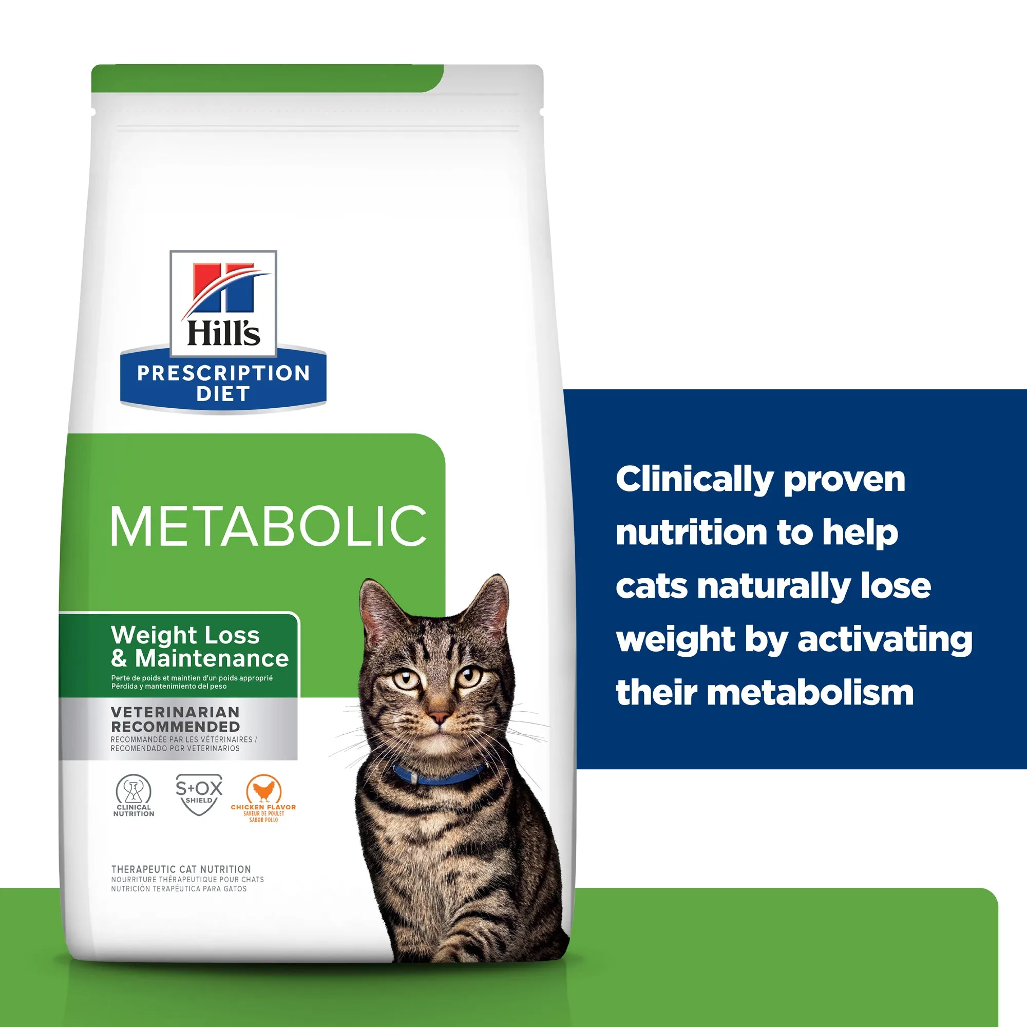 Hill's Prescription Diet Metabolic Weight Management Dry Cat Food 1.5kg