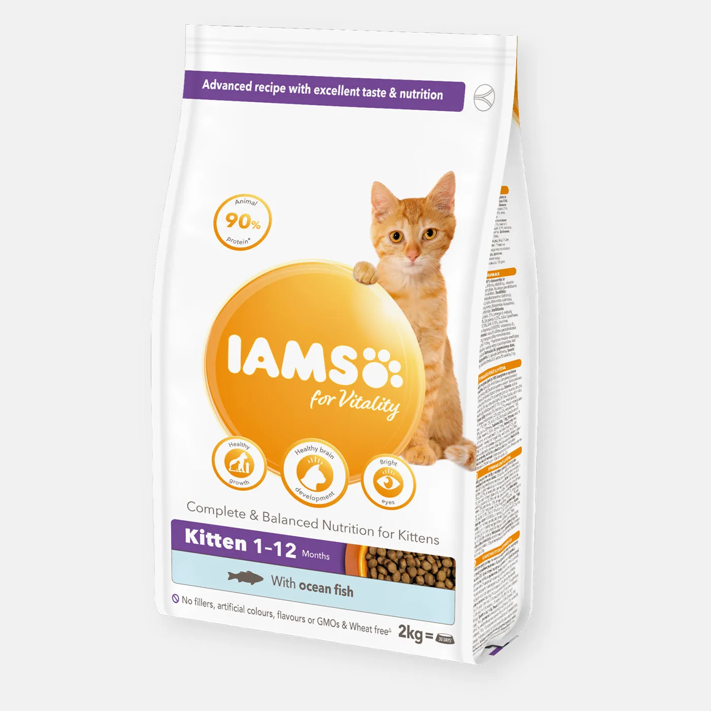 IAMS Vitality Ocean Fish Kitten Food 2KG