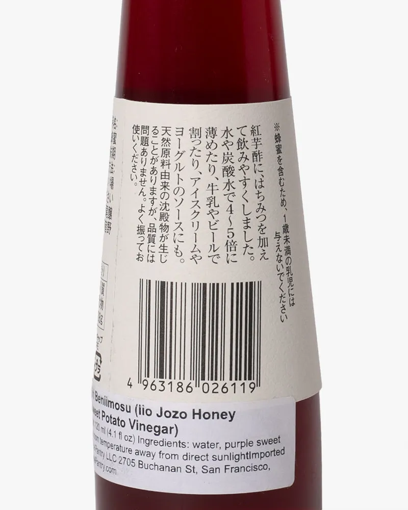 Japanese Pantry, Iio Jozo, Honey Sweetened Purple Sweet Potato Vinegar