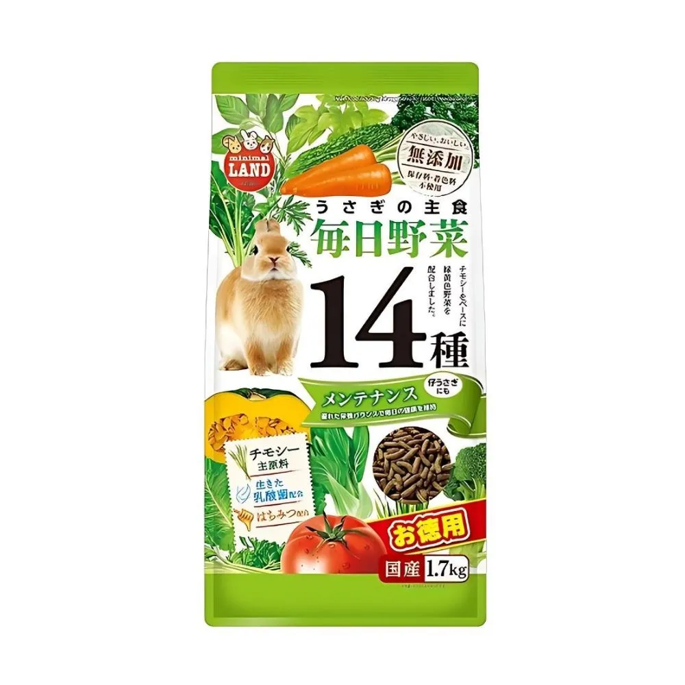 Marukan Main Food 14 Veggies Maintenance for Rabbit 1.7kg (ML525)