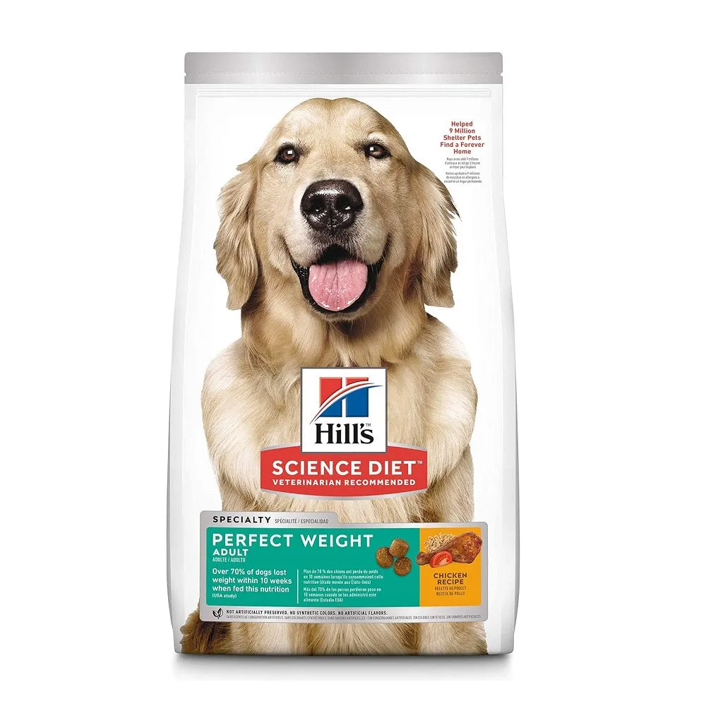 Science Diet - Specialty Prefect Weight Original Bites Chicken Recipe for Adult 1-6 Dog Dry Food