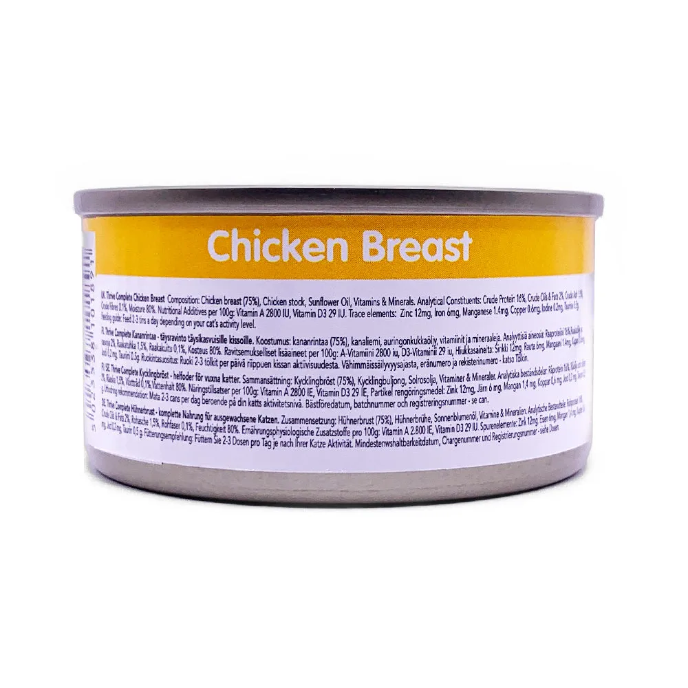 Thrive Cat Wet Food Chicken Breast 75g x 12