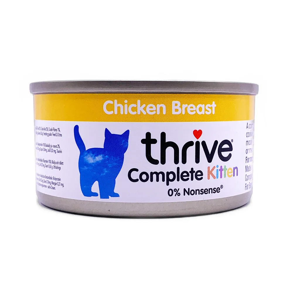 Thrive Kitten Wet Food Chicken 75g x 12