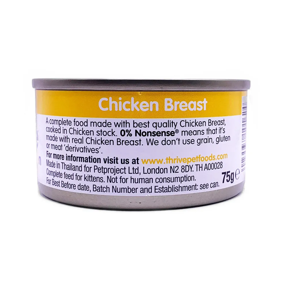 Thrive Kitten Wet Food Chicken 75g x 12